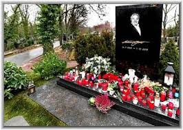 So war der star privat. Musiker 104