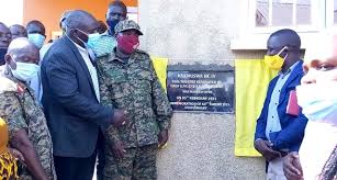 General katumba wamala is a professional serviceman whose passion is working to establish secure safer uganda where. Updf Renovates Kyamuswa Health Center Iv Theatre
