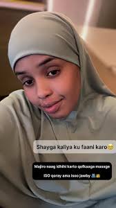 Nagaha Siilka Laga Galinayo Guska