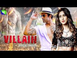Villain ভ ল ন New Bengali Action Romantic Movie Official Trailer Ank Full Movies Online Free Full Movies Online Romantic Movies