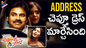 Check spelling or type a new query. Shruti Haasan And Gopichand Malineni Son Satvik Fun On Sets Krack Movie Ravi Teja Ss Thaman Youtube