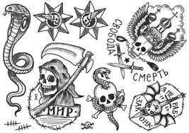 Tattoos are commonly used among criminals to show gang membership1 and record the wearer's personal history—such as his or her skills, specialties, accomplishments and. Russian Criminal Tattoos Skulls Set Russian Prison Etsy