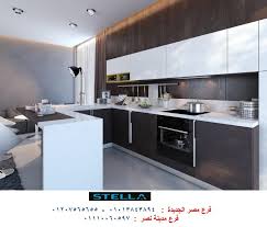 شركة مطبخ اسعار مميزة هوامير البورصة السعودية