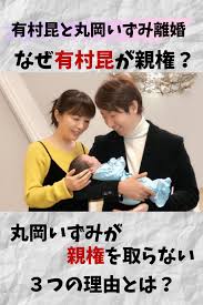 May 19, 2021 · 新宿・歌舞伎町で無許可にキャバクラを営業していた渚りえが逮捕されました。渚りえの経営するキャバクラ店名は「桜花」で桜井野の花の源氏名で活動。整形キャバ嬢としてyoutubeでも人気のあるユーチューバーでした。桜井野の花こと渚りえの本名が以前は池上りえだったこと。旦那がnの. Frkbepxvn A2um
