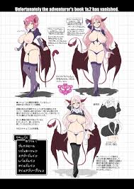 Kaminendocorp あかざわred まことに ざんねんですが ぼうけんのしょ2は消えてしまいました。 Dl版