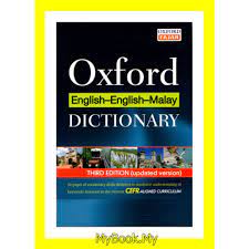 Memandangkan kebanyakan sesi pembelajaran berlangsung secara online, pelan unifi mobile ditawarkan pada kadar yang berpatutan memudahkan pelajar untuk mengakses. Myb Buku Kamus Dictionary Oxford English English Malay Oxford Fajar Shopee Malaysia