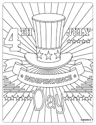 This is where our july 4th coloring pages step in and come to your rescue! 5 Free Fourth Of July Coloring Pages