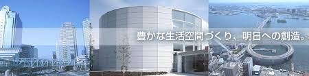 English (us) · suomi · svenska · español · português (brasil). æ—¥é‰„å»ºææ ªå¼ä¼šç¤¾