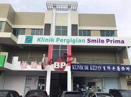 Klinik Pergigian Smile Prima