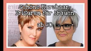 55 noble kurzhaarschnitte für frauen 2020 inspirierende. Trendfrisuren Kurzhaarschnitt Fur Frauen Ab 50 Youtube