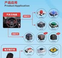 Wholesale 6*6mm SMT silent tactile switch car horn tact ...