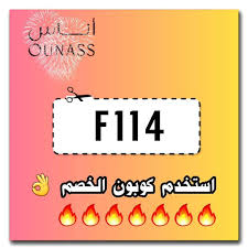 كود خصم اوناس Novelty Sign Movie Posters Novelty