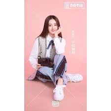 Contestants are from various chinese talent agencies, including members from akb48 team sh, snh48 and bej48. Youth With You 2 Survival Show Updated