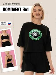 Sofia felix( mc bionica) desnuda — купить по низкой цене на Яндекс Маркете