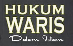 Meskipun jasa mereka tak terhingga besarnya, kita tidak bisa seterusnya melayani orang tua, karena hubungan orang tua dan anak akan terputus dikala orang tua meninggal dunia. Konsultasi Hukum Waris Islam
