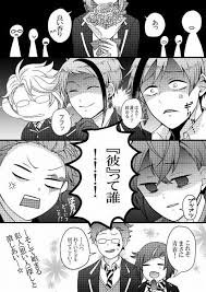 秋月よるさんはtwitterを使っています twstプラス 創作監督生います 結婚式といえばブーケトスもあるよね っていう話 お相手 彼 はご自由に ゴ ス マ リお疲れ様でしたー 花嫁 赤いリボンが素敵な貴女ー https t co o disney art anime manga games