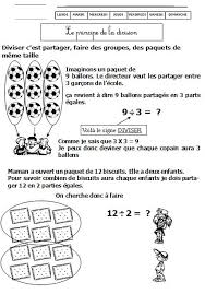 Exercices Sur La Division Monsieur Mathieu Des leçons richement documentées, avec l'essentiel à retenir. lewebpedagogique com