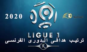 الدوري الدوري السعودي (دوري عبد اللطيف جميل للمحترفين)، وفرق الدوري الإماراتي. ØªØ±ØªÙŠØ¨ Ù‡Ø¯Ø§ÙÙ‰ Ø§Ù„Ø¯ÙˆØ±Ù‰ Ø§Ù„ÙØ±Ù†Ø³Ù‰ 2020 Ø¹Ø±Ø¶ÙŠØ© Ø¯ÙˆØª ÙƒÙˆÙ…