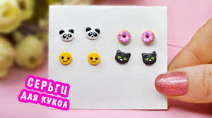 как сделать еду из пластилина для кукол монстер хай Delaem Sergi Dlya Kukly Aksessuary Dlya Kukol Polimernaya Glina Maste Podrostkovye Podelki Veshi Dlya Kukol Polimernaya Glina