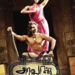 This movie available 480p in 250mb , 720p in 750mb, 1080p in 2gb in mkv format. Adhyan 2016 Hindi Dual Audio 350mb Uncut Hdrip 480p Esubs Movies Wood