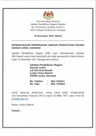 Maybe you would like to learn more about one of these? Jpn Malaysia Ø¯Ø± ØªÙˆÛŒÛŒØªØ± Pemberitahuan Perpindahan Jabatan Pendaftaran Negara Daerah Lundu Sarawak Rakyatdihatijpn