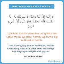 Doa Dzikir Pendek Setelah Shalat Lengkap