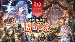 オクトパス トラベラー 大陸 の 覇者 キャラ