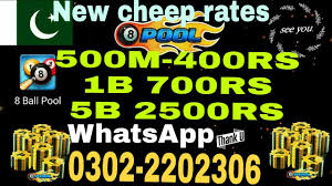 Buying 8 ball pool coins guide at ingamemall. 8 Ball Pool Coin Seller In Pakistan On Cheap Rates Youtube