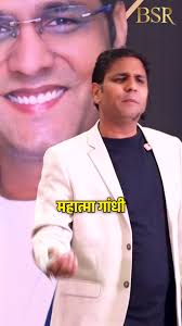 Dr.Bhupendra Singh Rathore