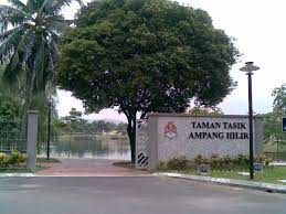 Taman tasik ampang hilir is a beautiful spot where one can sit and enjoy the view of the lake and the reflection of the calm blue sky across the waters. Guide To Taman Tasik Ampang Hilir Ex Siu Carbondale