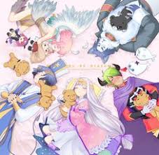 It has been serialized in shogakukan's weekly shōnen sunday magazine since may 2016, with its chapters collected in eighteen tankōbon volumes as of may 2021. 130 Sleepy Princess In Demon Castle Ideas In 2021 Demon Sleepy Castle