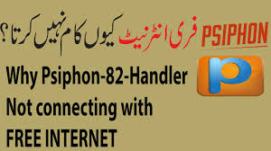 You are looking at info . Psiphone 82 Handlerui Ki Setting 100 Working Free Without Data Pack Unlimited Rajan Singh By Newton Ke Padosi