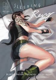 Sleeping Revy - Black Lagoon Hentai – Hentaix.me