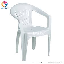 By durogreen (1) hamilton coastal teak folding and reclining plastic adirondack chair. Stacking Cheap Garden Leisure Modern Plastic Chair Hy L76 View Garden Leisure Modern Plastic Chair Homely Product Details From Foshan Homely Furniture Co Ltd On Alibaba Com