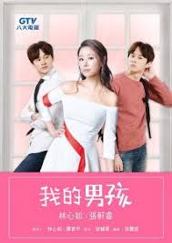 Download can you hear my heart sub indo. Download Drama Taiwan Subtitle Indonesia Destiny Love