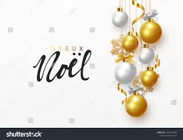 French Text Joyeux Noel Merry Christmas And Happy New Year Background Hanging Gold And Xmas Greetings Xmas Greeting Cards Merry Christmas And Happy New Year