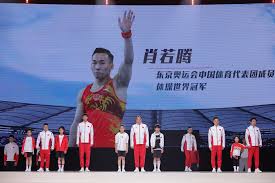 China captured world team gold in 2018 by less than a tenth of a point. Biggest Ever Team For Overseas Olympics To Represent China At Tokyo 2020