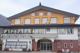 楽天トラベル - 楽天市場