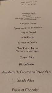 Pin By Charles Ayala On Menu Yum Personalized Items Menu Yum