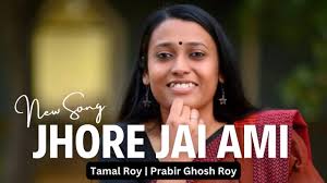 ঝরে যাই আমি ( Jhore jai ami )