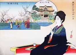 Women of Ancient Japan — MayaIncaAztec.com