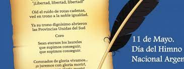 Oid mortales, el grito sagrado: Dia Del Himno Nacional Argentino Agenda Solidaria San Juan