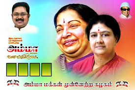 Ttv Dinakaran Psd Free Download 1 Psd Free Photoshop Free Photo Editing Free Photoshop We will remind you here when there is new message. psd free photoshop free photo editing