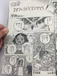 + このアイテムをウィッシュリストへの追加、フォロー、興味なしとチェックするには、サインインしてください。 すべての言語 (1,733) あなたの言語 (129). ä¸æ»…ã®ã‚ãªãŸã¸ ç¬¬14å·»ç™ºå£²ä¸­ On Twitter ãƒžã‚¬ã‚¸ãƒ³36 37åˆä½µå·ã«ç¬¬35è©± ç´¡ãå°'å¥³ ãŒæŽ²è¼‰ã•ã‚Œã¦ã¾ã™ æ–°ç« ã®éµã‚'æ¡ã‚‹å°'å¥³ã®ç‰©èªž ä¸æ»…ã®ã‚ãªãŸã¸ Toyoureternity