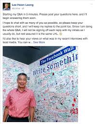 Singapore Pm Lee Hsien Loong S Facebook Q A Lee Hsien Loong This Or That Questions Loong