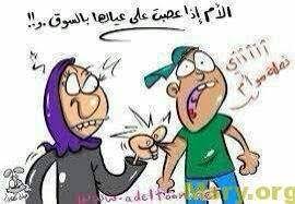 ففي رؤية وفاة الأخت والبكاء عليه في الحلم فإن الإمام ابن سيرين قد ذكر بأن الشخص الذي يرى في حلمه بأن أخته قد ماتت فإن رؤيته تشير الى هزيمة خصوم الرائي وأعداءه ويأسهم من النيل بالرائي وفشل مخططاتهم وكيدهم الذي يكيدونه. ØµÙˆØ± Ù…Ø¶Ø­ÙƒØ© Ù„Ù…ÙˆØ§Ù‚Ù ØªÙ…ÙˆØª Ù…Ù† Ø§Ù„Ø¶Ø­Ùƒ Ù‚Ø¯ ØªÙ… Ø¥Ù„ØªÙ‚Ø§ØªÙ‡Ø§ ØªÙ„Ù‚Ø§Ø¦ÙŠØ§ Ù…ÙˆÙ‚Ø¹ Ù…ØµØ±ÙŠ