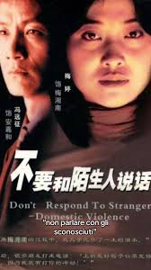 La storia assurda della sensibilizzazione della violenza domestica in Cina!