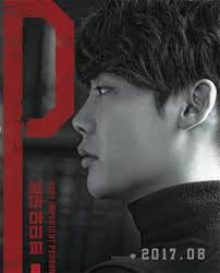 This is one of the best korean thriller drama movie narration. The International Manhunt Is On To Catch Vip Lee Jong Seok Dramabeans Korean Drama Recaps