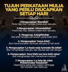 Pin By Diyana Nordin On Islamic Bahasa Melayu Islamic Inspirational Quotes Islamic Quotes Muslim Quotes