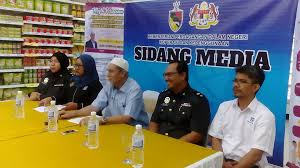 Suruhanjaya syarikat malaysia companies commission of malaysia ( agensi di bawah kpdnkk)). Program Kawalan Harga Musim Perayaan Di Tf Senawang Bersama Exco Kpdnkk Ydp Pupkns Pengarah Kpdnkk Agensi Di Bawah Kpdnkk Juga Setiausaha Agung Pupkns Adalah Persatuan Usahawan Dan Penjaja Kecil Negeri Sembilan